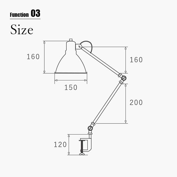 HERMOSA（ハモサ） INDUSTRY DESK LAMP インダストリーデスクランプ EN