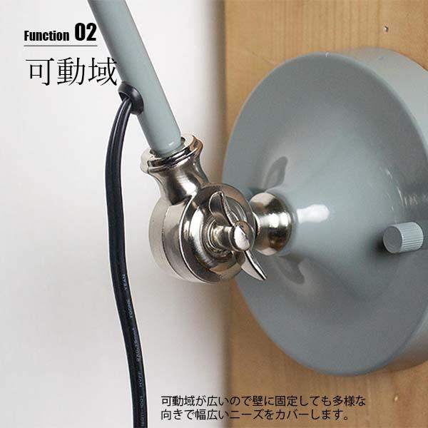 HERMOSA ハモサ INDUSTRY WALL LAMP インダストリーウォール HERMOSA ハモサ INDUSTRY WALL LAMP インダストリーウォール