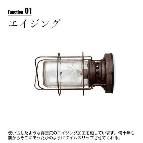 HERMOSA（ハモサ） BALL BASE LAMP ボールベースランプ GS-008