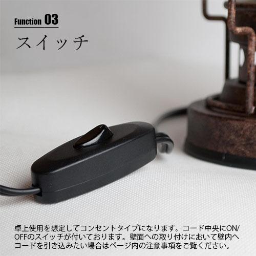 HERMOSA（ハモサ） BALL BASE LAMP ボールベースランプ GS-008