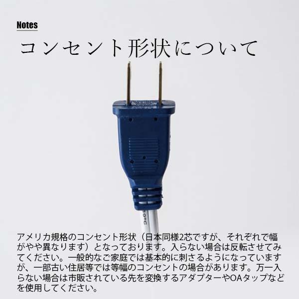 HERMOSA（ハモサ） LASKO ラスコ LASKO BOX FAN 3733 ボックスファン