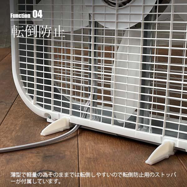 HERMOSA LASKO ラスコ (ハモサ) BOX FAN 3733 ボックスファン HERMOSA LASKO ラスコ (ハモサ) BOX FAN 3733 ボックスファン