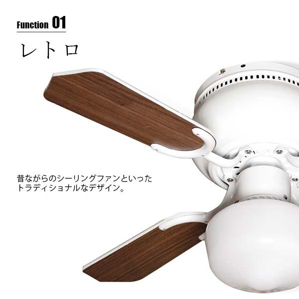 HERMOSA（ハモサ） LAGUNA CEILINGFAN 36inch ラグナシーリングファン