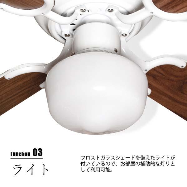 HERMOSA（ハモサ） LAGUNA CEILINGFAN 36inch ラグナシーリングファン