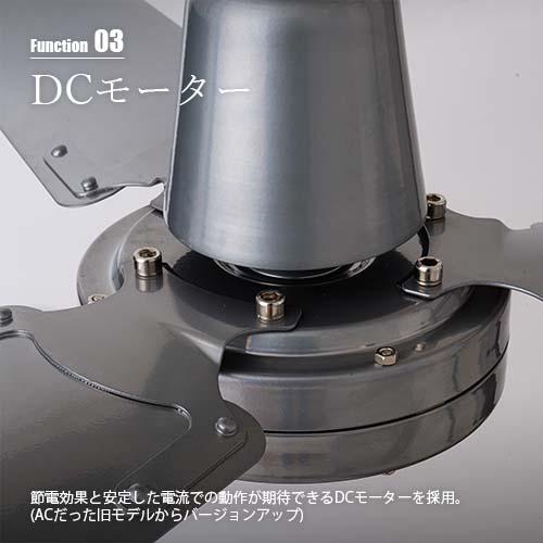 HERMOSA ハモサ MONICA CEILINGFAN モニカシーリングファン CF HERMOSA ハモサ MONICA CEILINGFAN モニカシーリングファン CF