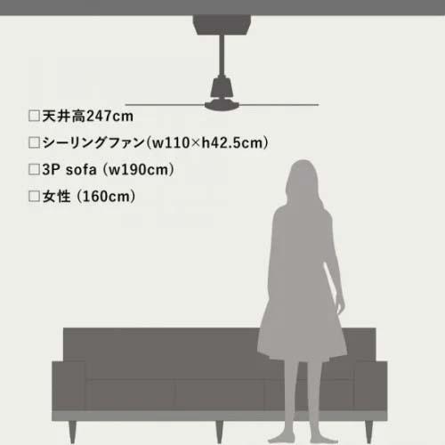 HERMOSA ハモサ MONICA CEILINGFAN モニカシーリングファン CF-004DC 〜14畳向け 3枚羽 DCモーター リモコン付き 天井傾斜16度まで対応 勾配天井 傾斜天井の画像