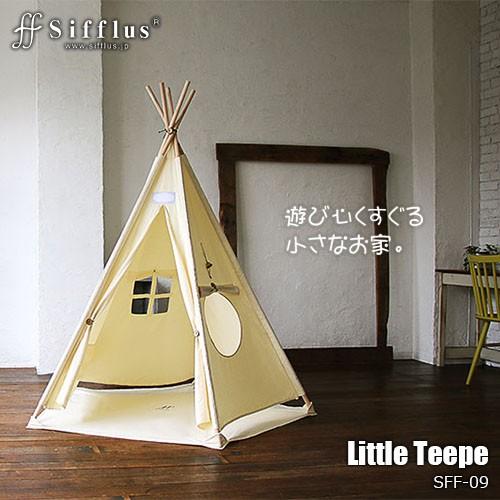 【新品未使用】Sifflus(シフラス) リトル ティピー SFF-09 リトル ティピー SFF-09 | Sifflus(シフラス)