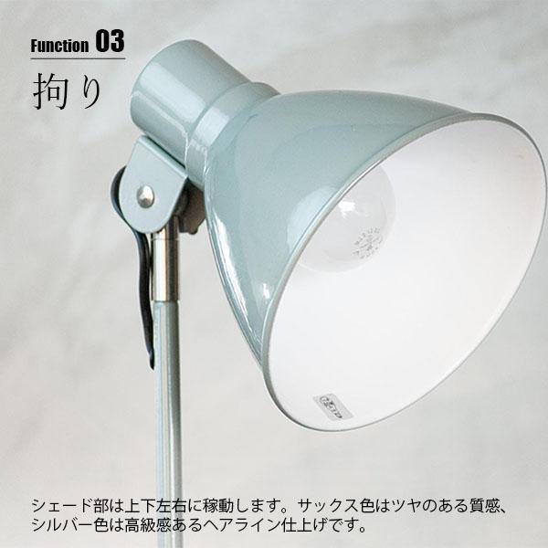 HERMOSA ハモサ TURKU FLOOR LAMP S トゥルクフロアランプS EN HERMOSA ハモサ TURKU FLOOR LAMP S トゥルクフロアランプS EN