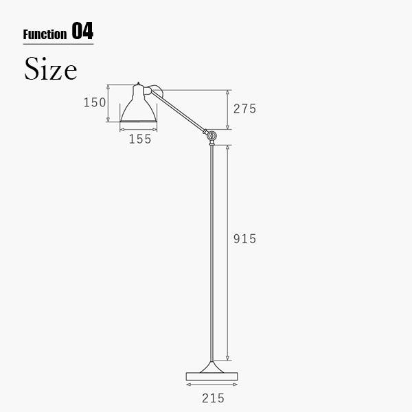 HERMOSA ハモサ TURKU FLOOR LAMP S トゥルクフロアランプS EN HERMOSA ハモサ TURKU FLOOR LAMP S トゥルクフロアランプS EN