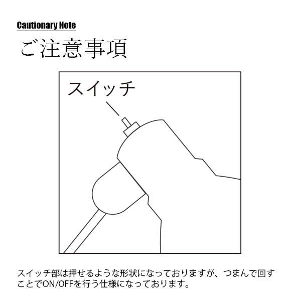 HERMOSA ハモサ TURKU FLOOR LAMP S トゥルクフロアランプS EN HERMOSA ハモサ TURKU FLOOR LAMP S トゥルクフロアランプS EN