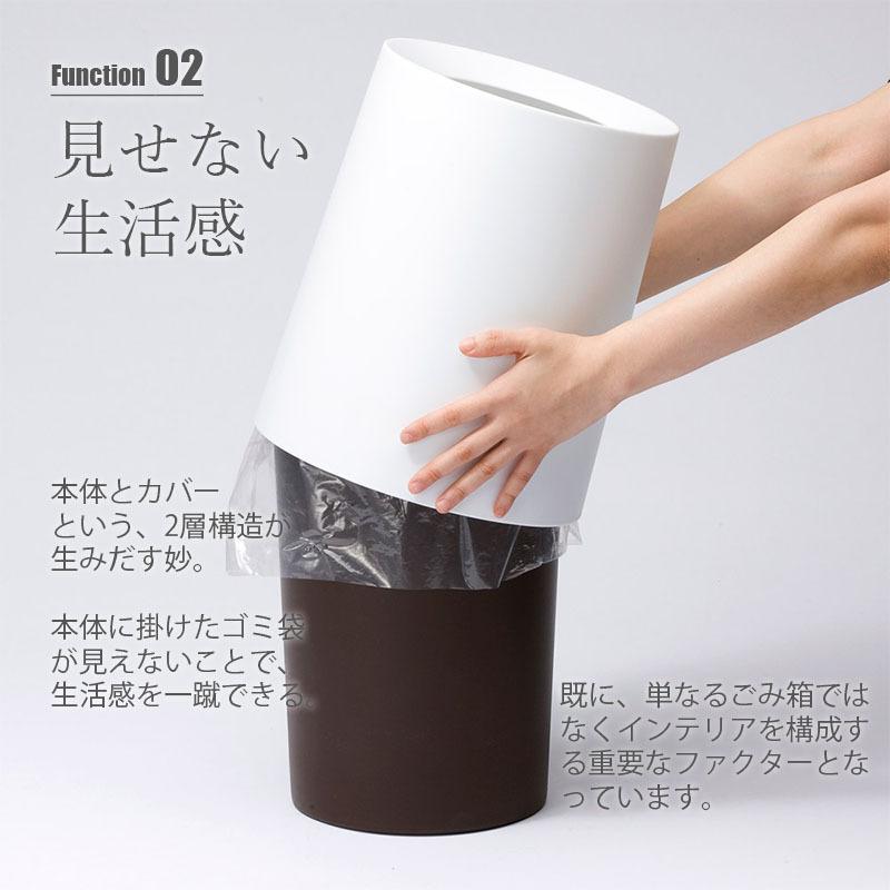 ideaco イデアコ Trash can TUBELOR HOMME「チューブラーオム」ゴミ箱