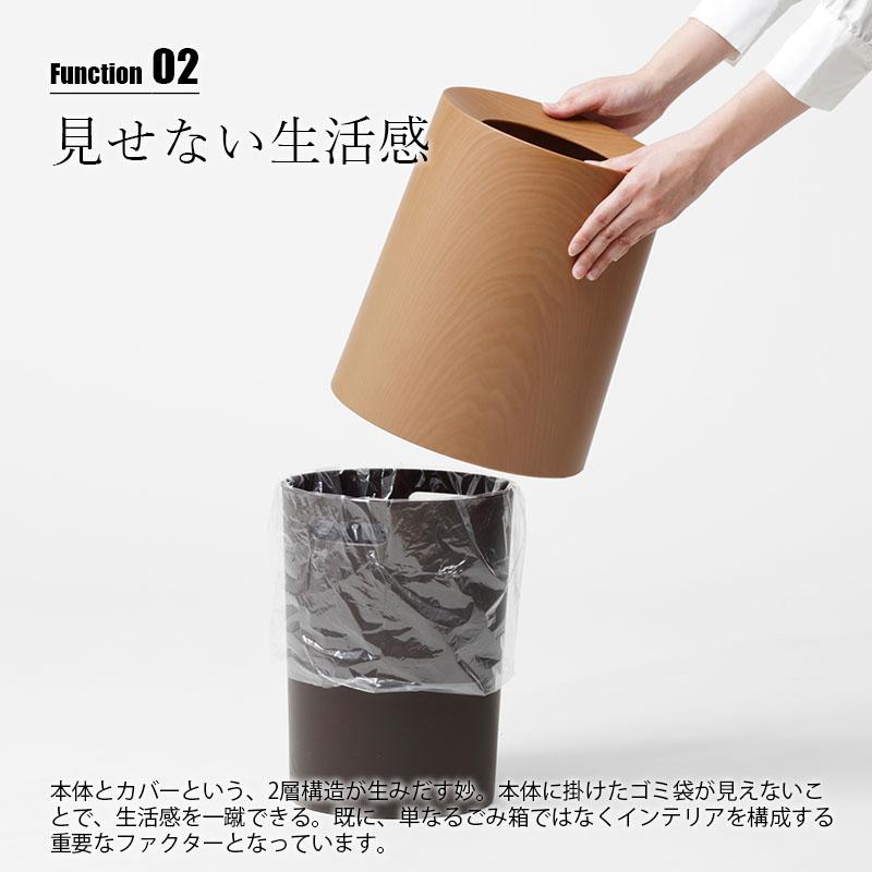 カグラボ Teak trash can チーク無垢材ゴミ箱 北欧家具風