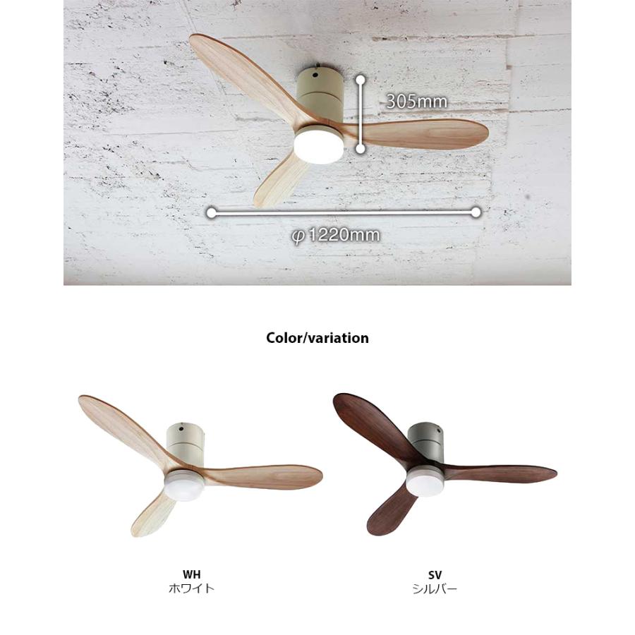 Life on Products JAVALO ELF ジャヴァロエルフ Modern Collection LED