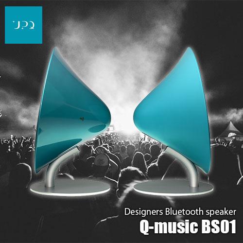 UPQ Q-music BS01M デザイナーズBluetoothスピーカー アップキュー（UPQ） 〔アウトレット特価：台数限定〕UPQ Q-music BS01