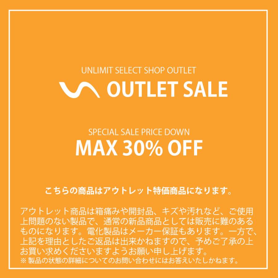 アップキュー（UPQ） 〔アウトレット特価：台数限定〕UPQ Q-music BS01