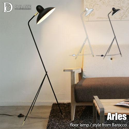 美品　DICLASSEディクラッセ Arles フロアランプ DI CLASSE Barocco「Arles アルル フロアランプ」｜照明
