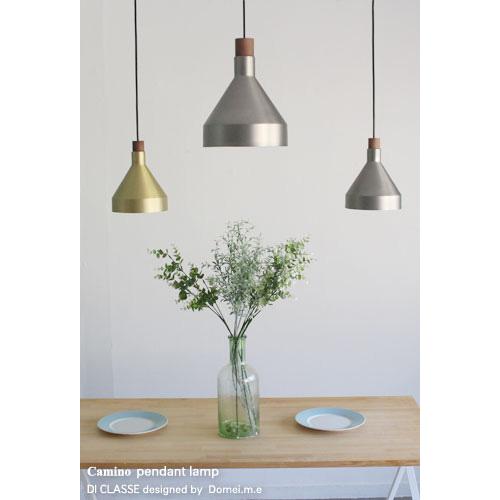 DI CLASSE（ディクラッセ） Barocco -LED Camino S pendant lamp- LED 