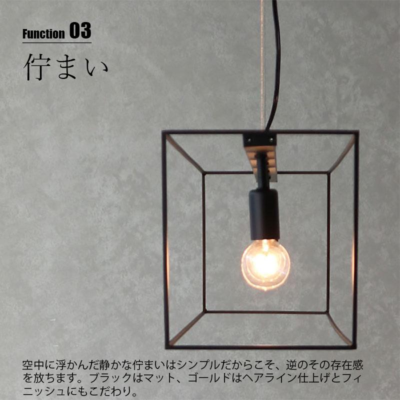 DI CLASSE（ディクラッセ） Scenario W pendant lamp シェナーリオ W