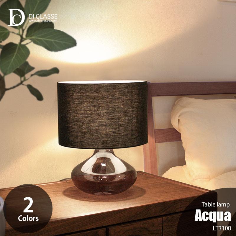 DI CLASSE（ディクラッセ） Noble -Acqua table lamp- アクア テーブル 
