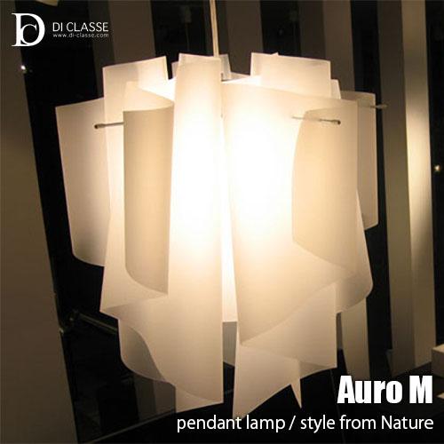 DI CLASSE（ディクラッセ） Nature -Auro M pendant lamp- アウロ M 