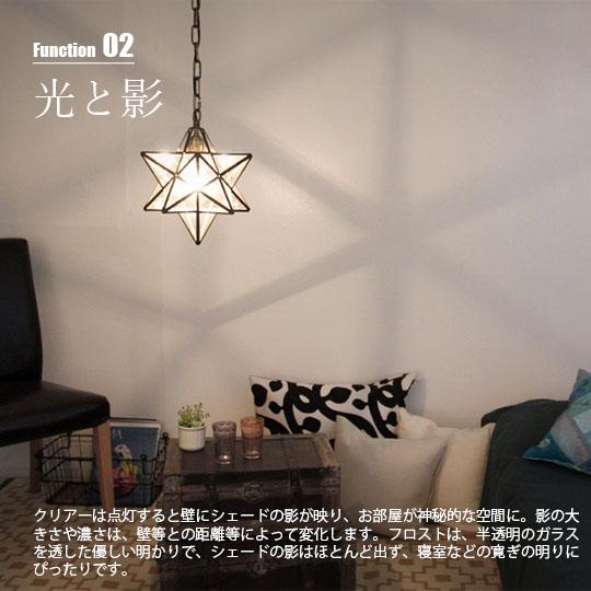 DI CLASSE ディクラッセ Barocco -Etoile pendant lamp