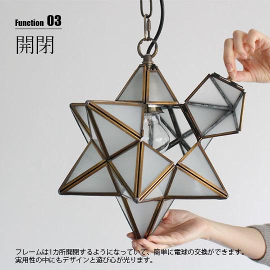 DI CLASSE（ディクラッセ） Barocco -Etoile pendant lamp- エトワール