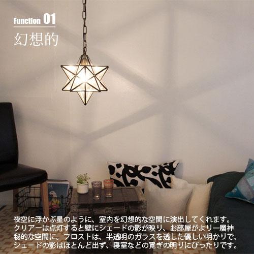 DI CLASSE（ディクラッセ） Barocco -LED Etoile pendant lamp- LED