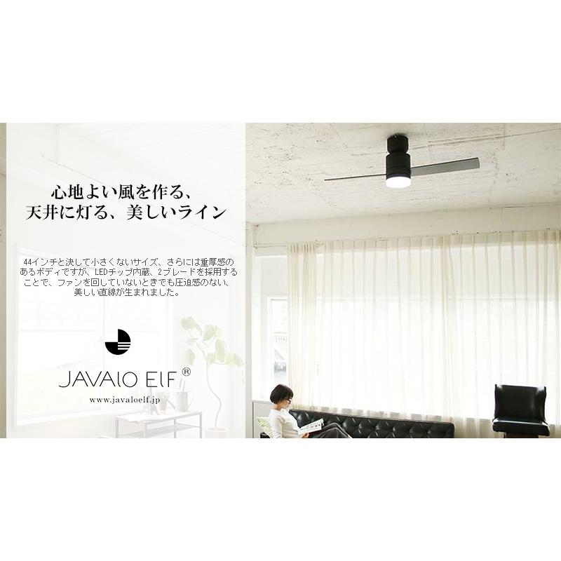Life on Products（ライフオンプロダクツ） JAVALO ELF ジャヴァロ