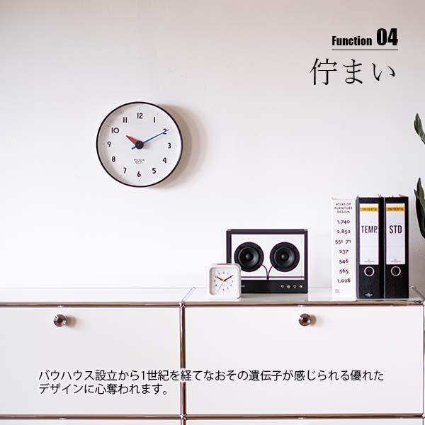 EL COMMUN エルコミューン BHS GENE WALL CLOCK Universal バウハウス