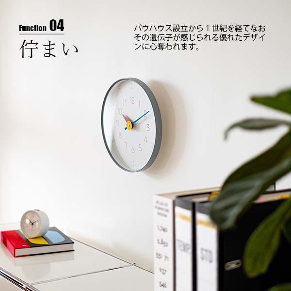 EL COMMUN エルコミューン BHS GENE WALL CLOCK Pro L バウハウス