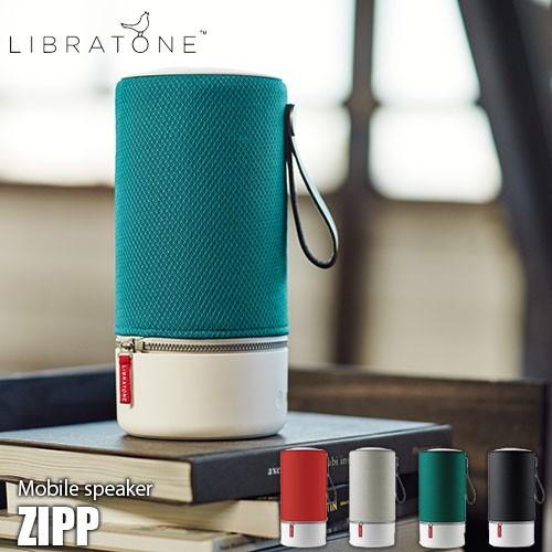 Libratone zipp リブラトーン スピーカ - wifi Amazon.co.jp