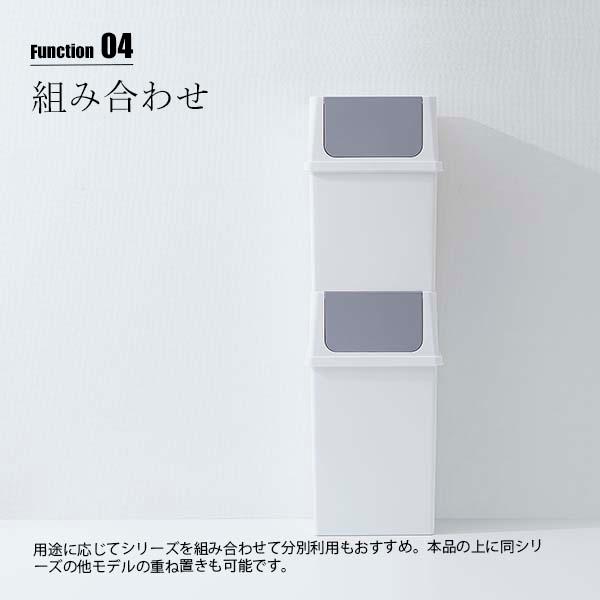 Like-it like-it ライクイット Front open trash bin 25 wide