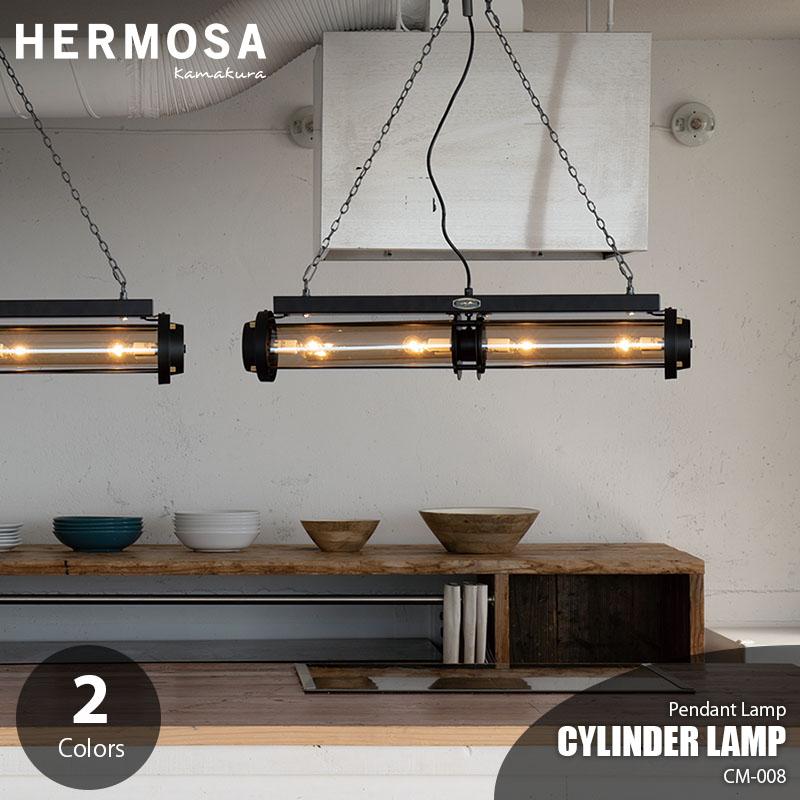 HERMOSA ハモサ CYLINDER LAMP シリンダーランプ CM-008 HERMOSA ハモサ CYLINDER LAMP シリンダーランプ CM-008