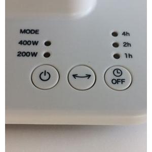 0（プラスマイナスゼロ） Reflective heater リフレクトヒーター XHS