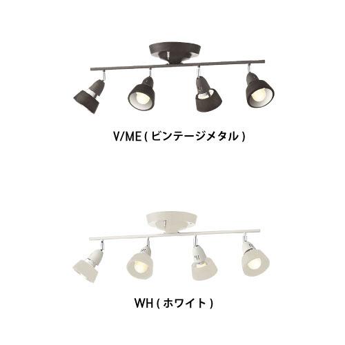 ARTWORKSTUDIO（アートワークスタジオ） Harmony-remote ceiling lamp