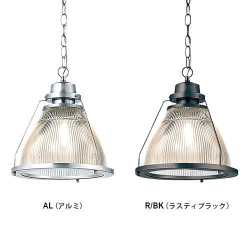 ARTWORKSTUDIO アートワークスタジオ Bishop-pendant(L) ビショップペンダント(L)(LED電球付属) AW-0325E 天井照明 ペンダントライト ガラスシェード ダイナーの画像