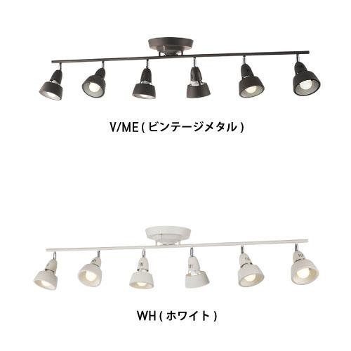 ARTWORKSTUDIO アートワークスタジオ HARMONY 6-remote ceiling ARTWORKSTUDIO アートワークスタジオ HARMONY 6-remote ceiling