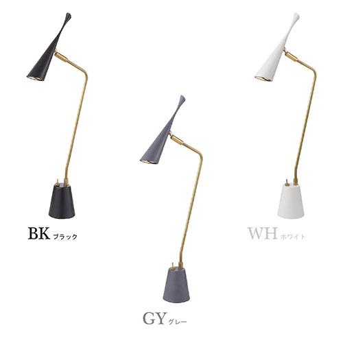 ARTWORKSTUDIO（アートワークスタジオ） Gossip LED desk light 