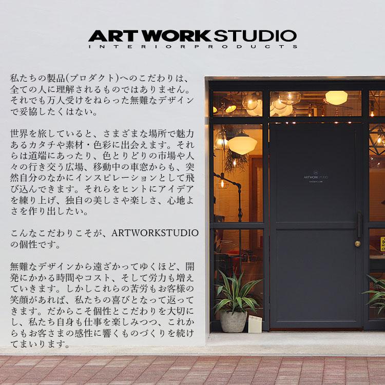 ARTWORKSTUDIO（アートワークスタジオ） Gossip LED desk light 