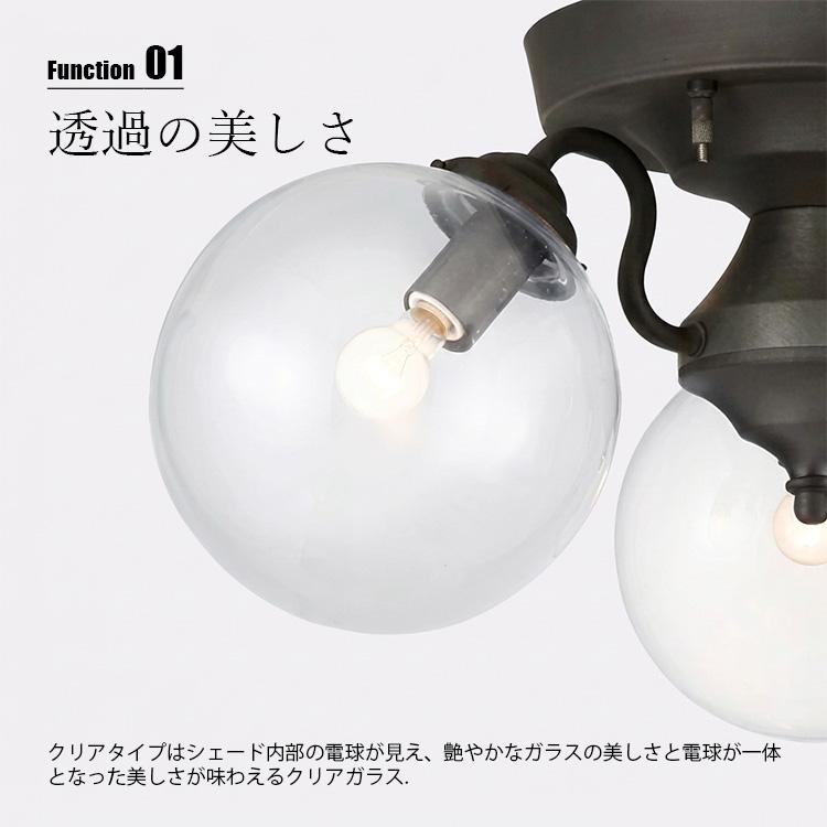 ARTWORKSTUDIO（アートワークスタジオ） Tango-ceiling lamp 3 タンゴ