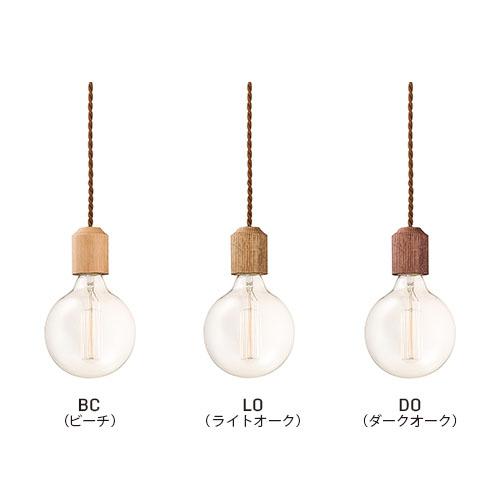 美品 ペンダントライト 照明 アートワークスタジオ ジュピター 電球なし 楽天市場】【レビュー特典付】【アートワークスタジオ公式