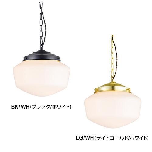 ARTWORKSTUDIO（アートワークスタジオ） East college-pendant（S