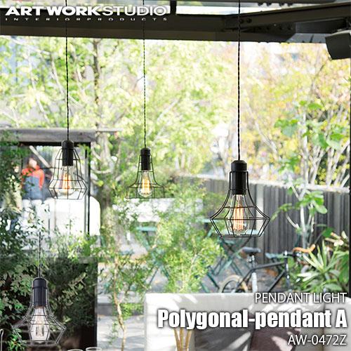 ARTWORKSTUDIO（アートワークスタジオ） Polygonal-pendant A ポリゴ