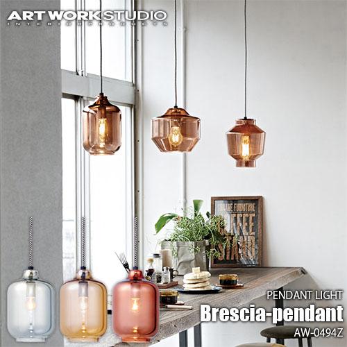 ARTWORKSTUDIO（アートワークスタジオ） Brescia-pendant ブレシア