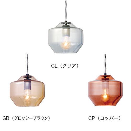 ARTWORKSTUDIO（アートワークスタジオ） Romano-pendant ロマーノ