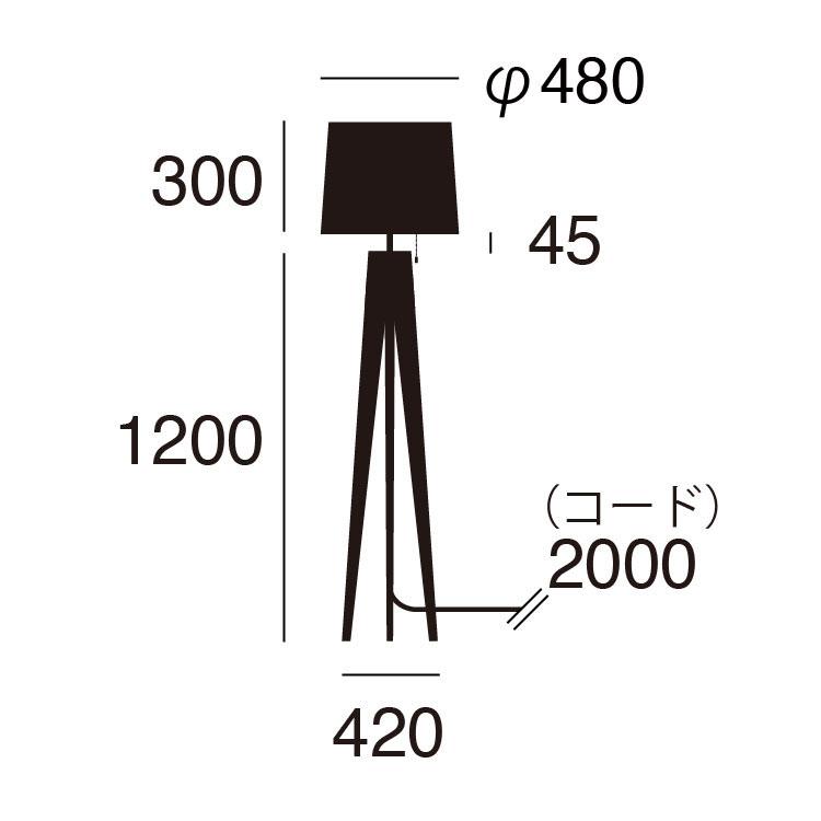 ARTWORKSTUDIO（アートワークスタジオ） Espresso-floor lamp