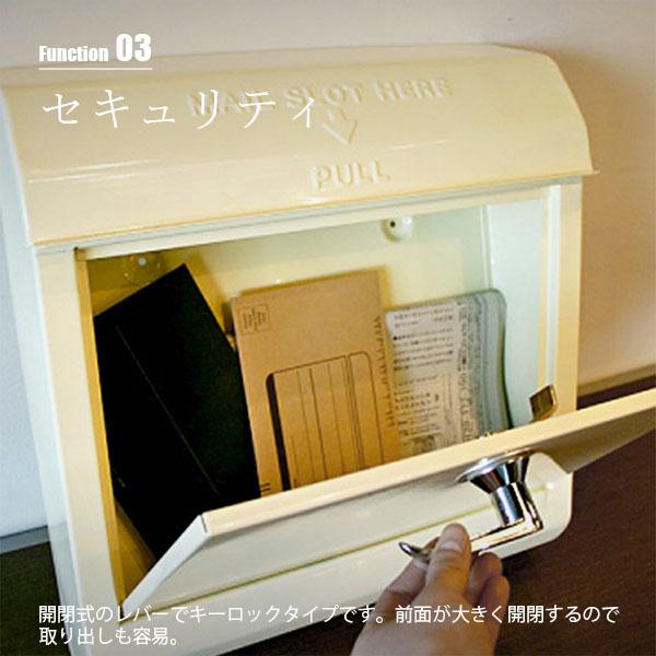 ARTWORKSTUDIO（アートワークスタジオ） U,S, Mail box 1 ユーエス