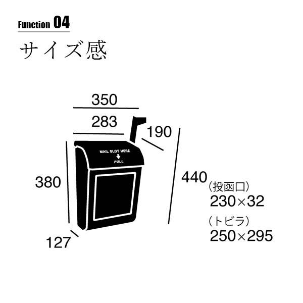 ARTWORKSTUDIO（アートワークスタジオ） Mail box 2 メールボックス 2