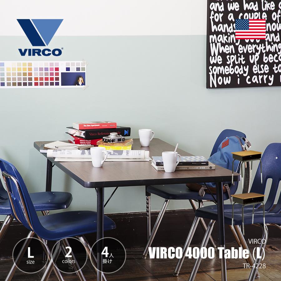 USA製VIRCO社製テーブル 高さ調節可能 ダイニングテーブル