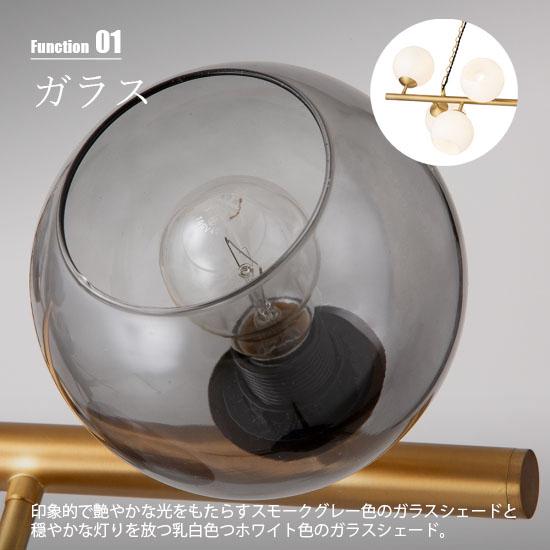 HERMOSA ハモサ BIARRITZ 8 GD ビアリッツ8 GS-018-GD 天井照明 HERMOSA ハモサ BIARRITZ 8 GD ビアリッツ8 GS-018-GD 天井照明